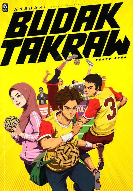 Budak Takraw #1: Skuad Baru