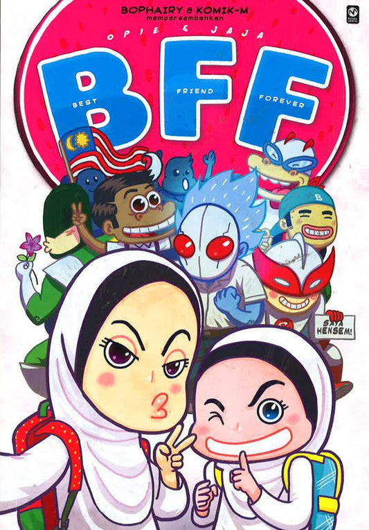 Opie & Jaja: Bff