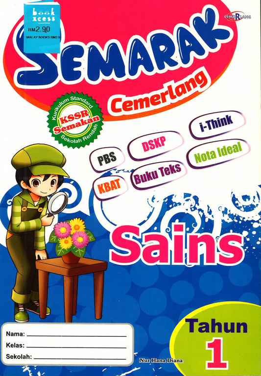 Semarak Cemerlang Sains Tahun 1