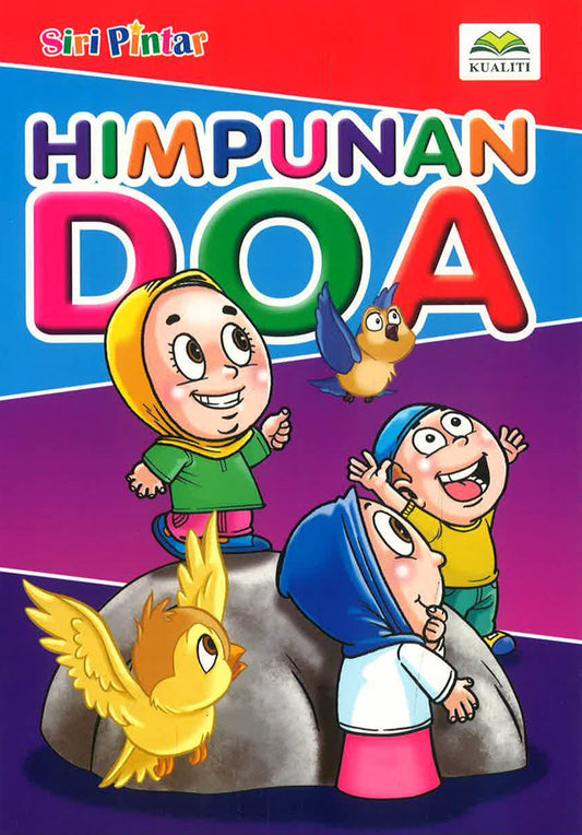 Siri Pintar - Himpunan Doa