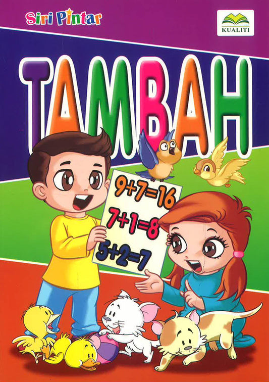 Siri Pintar - Tambah