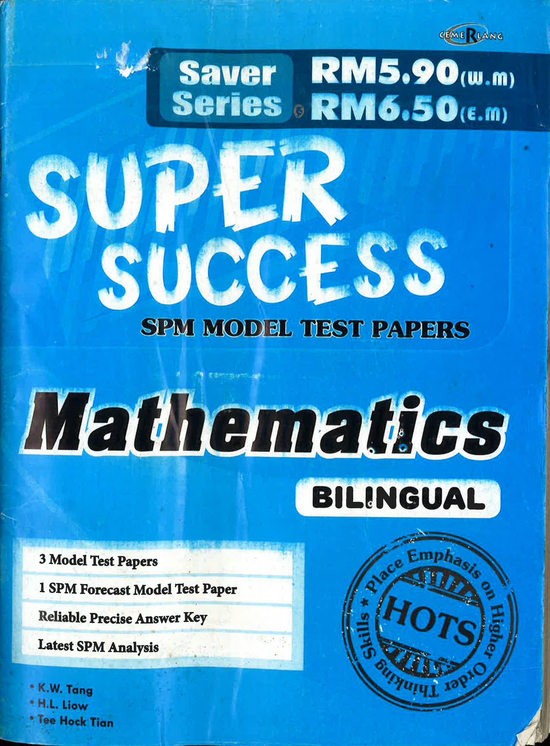 Super Success Spm Mathematics – BookXcess