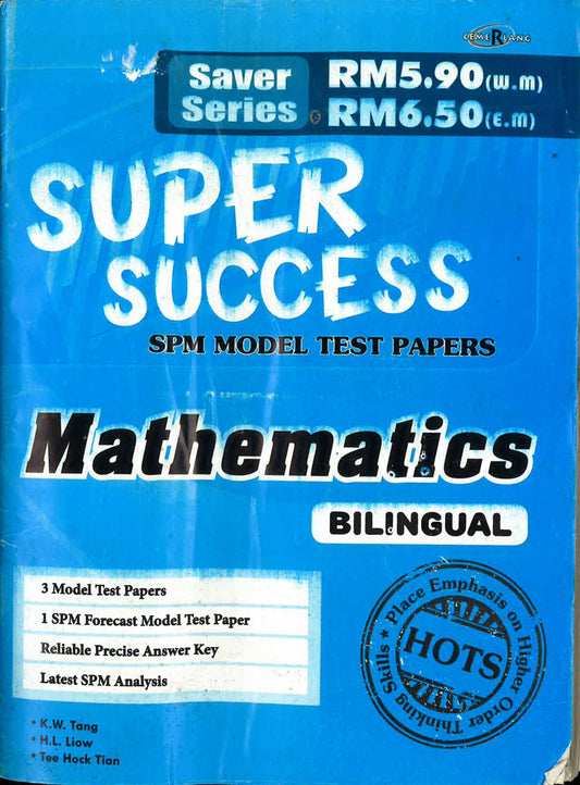 Super Success Spm Mathematics