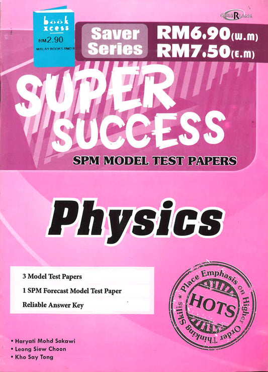 Super Success Spm Physics