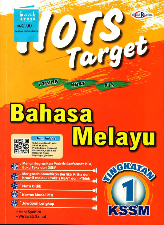 Hots Target Bahasa Melayu Tingkatan 1 Kssm