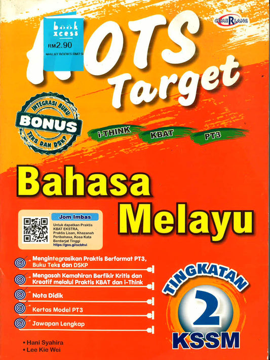 Hots Target Bahasa Melayu Tingkatan 2 Kssm