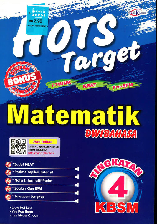 Hots Target Matematik Dwibahasa Tingkatan 4 Kbsm
