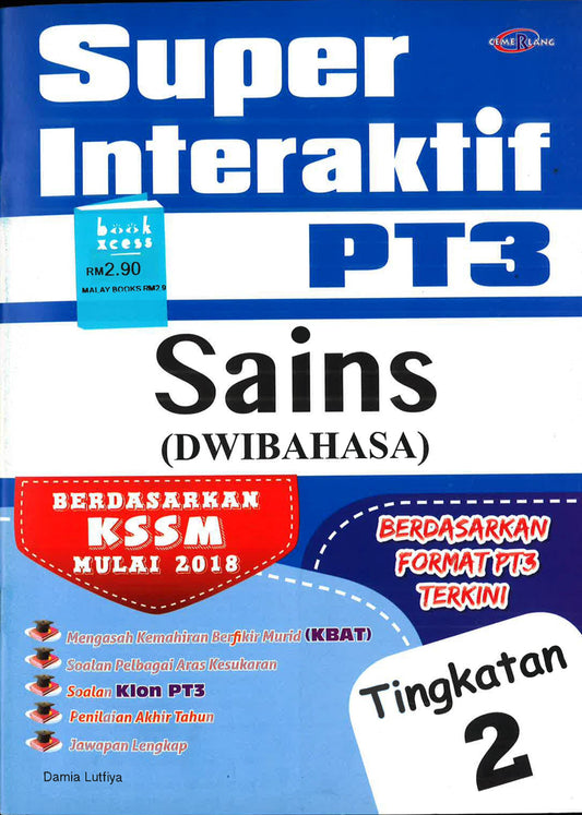 Super Interaktif Pt3 Sains Tg 2