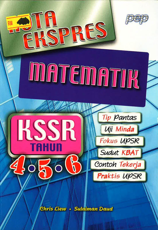 Nota Ekspres Mate Upsr 4,5,6