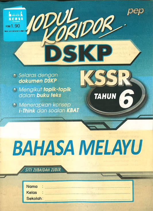 Modul Koridor Dskp Kssr Bm 6