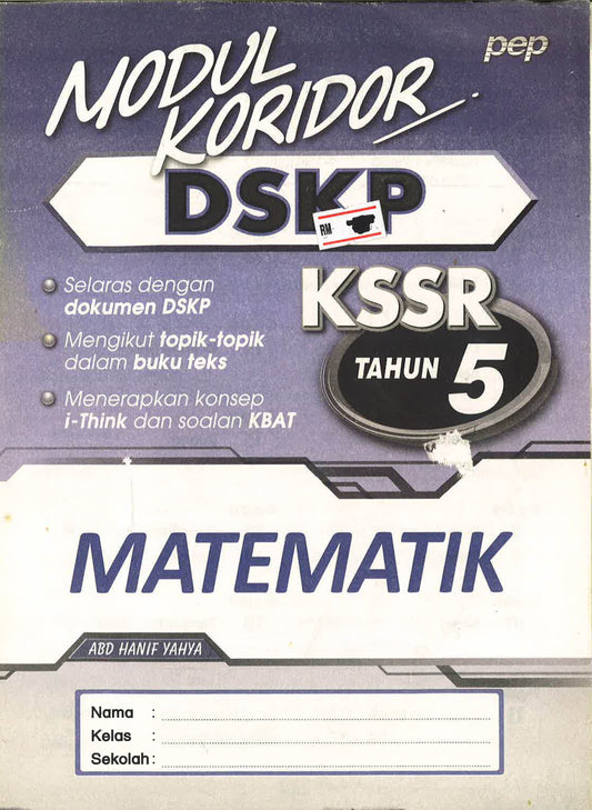 Modul Koridor Dskp Kssr Mate 5