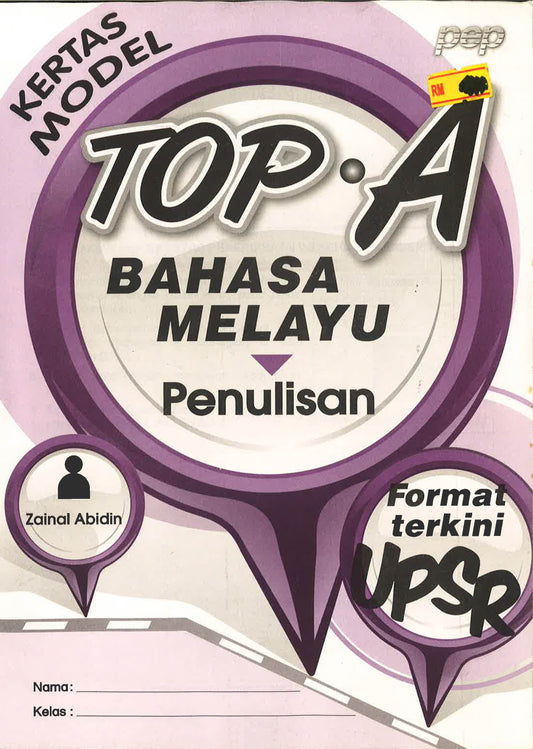 K.Model Upsr Top.A Bm Penulisan