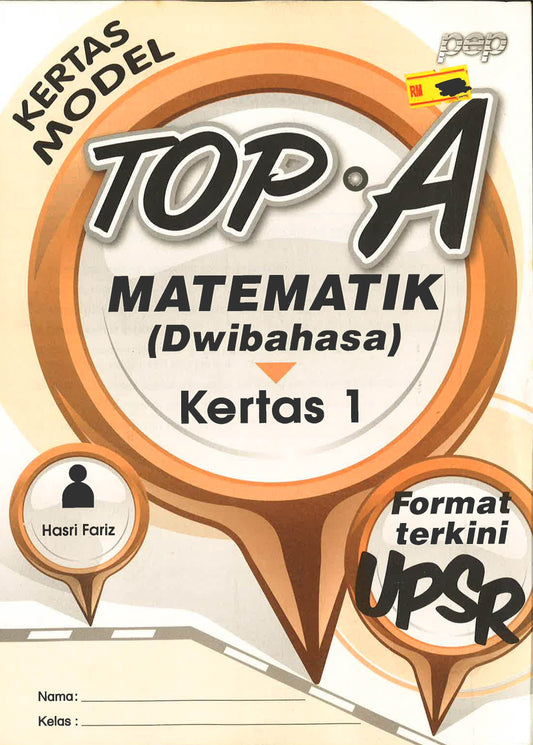 K.Model Upsr Top.A Mate Kertas 1