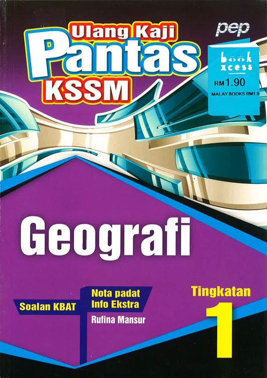 Ulang Kaji Pantas Kssm Geografi Tg 1
