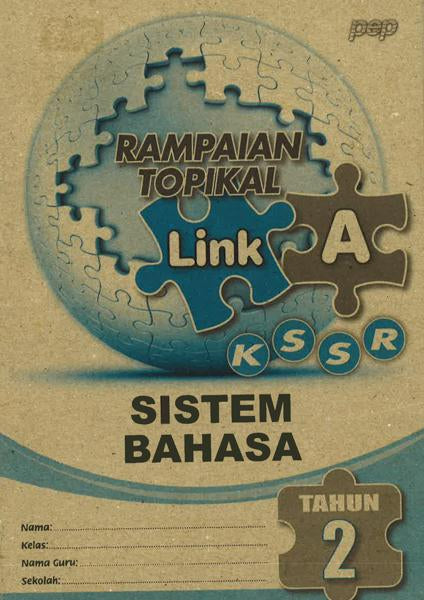 Rampaian Topikal Link A Sistem Bahasa 2