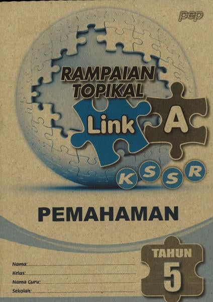 Rampaian Topikal Link A Pemahaman 5
