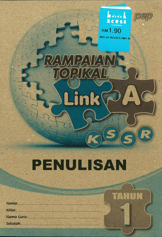 Rampaian Topikal Link A Penulisan 1