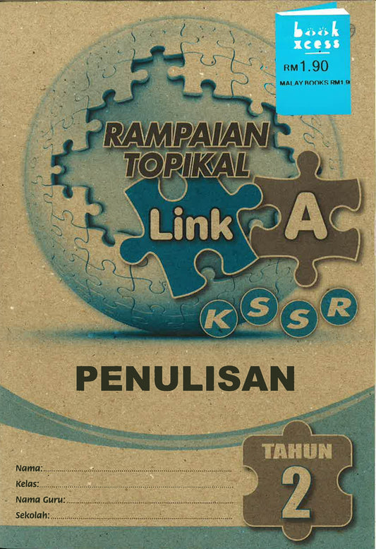 Rampaian Topikal Link A Penulisan 2