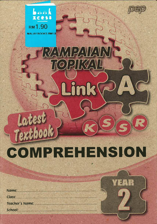 Rampaian Topikal Link A Comprehension 2