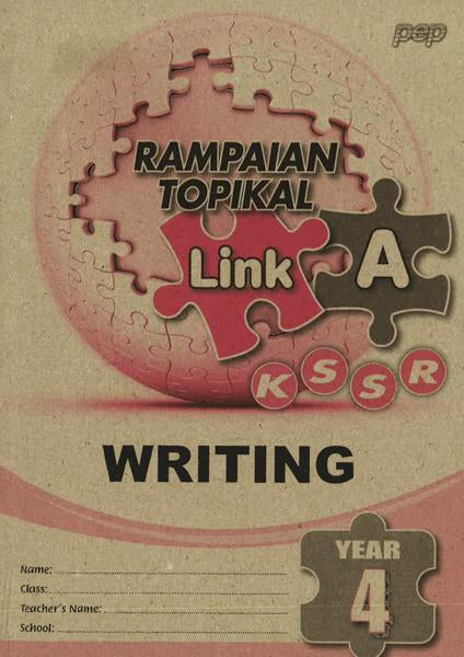 Rampaian Topikal Link A Writing 4