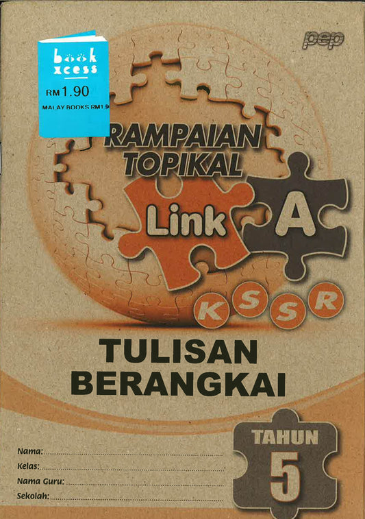 Rampaian Topikal Link A KSSR Tulisan Berangkai Tahun 5