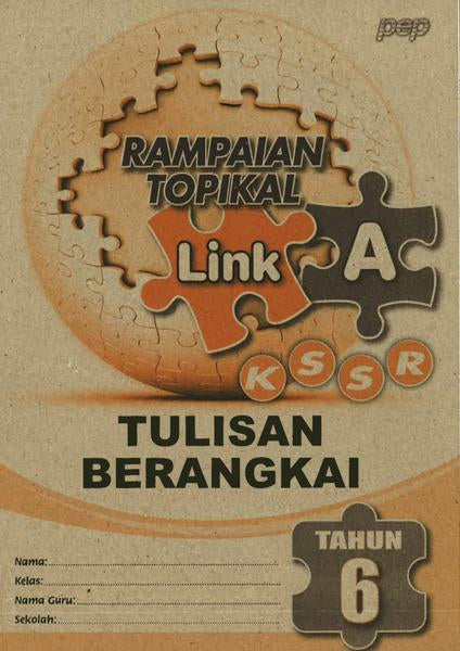 Rampaian Topikal Link A KSSR Tulisan Berangkai Tahun 6