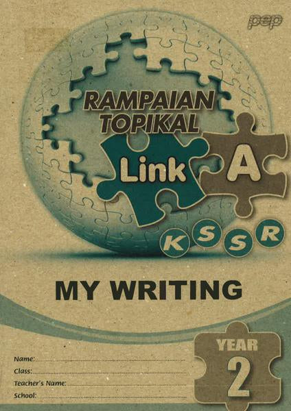 Rampaian Topikal Link A My Writing 2
