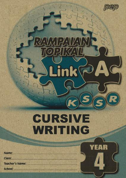 Rampaian Topikal Link A Cursive Writing 4