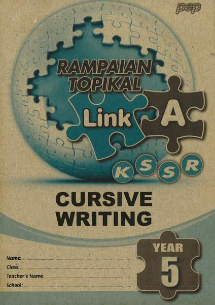 Rampaian Topikal Link A Cursive Writing 5