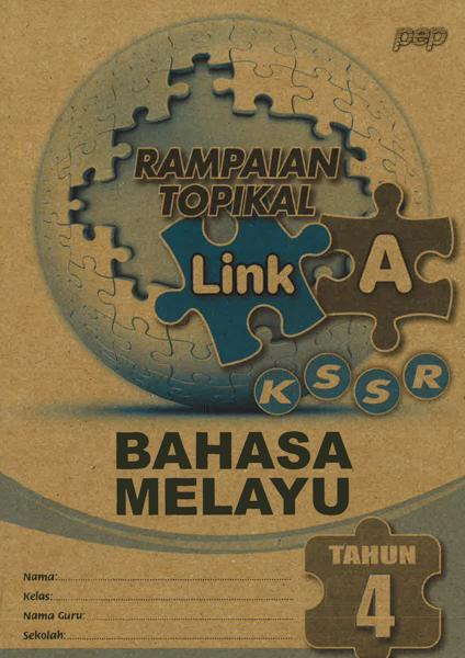 Rampaian Topikal Link A Bm 4