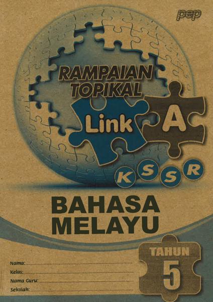 Rampaian Topikal Link A Bm 5