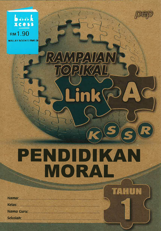 Rampaian Topikal Link A KSSR Pendidikan Moral Tahun 1