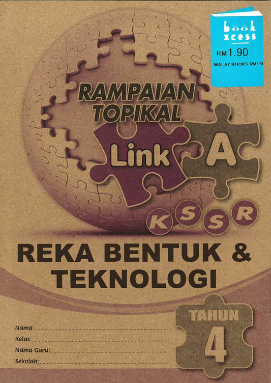 Rampaian Topikal Link A Rbt 4