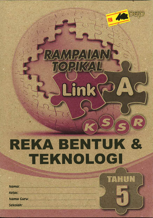 Rampaian Topikal Link A KSSR Reka Bentuk & Teknologi Tahun 5