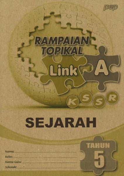 Rampaian Topikal Link A Sejarah 5