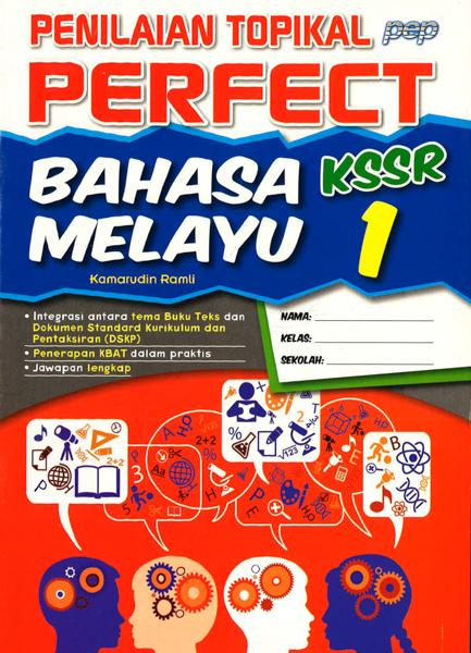 Penilaian Topikal Perfect Bahasa Melayu KSSR 1