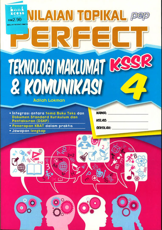 Penilaian Topikal Perfect Teknologi Maklumat & Komunikasi KSSR 4
