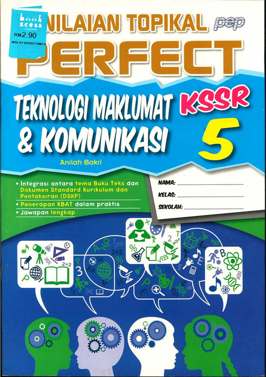 Penilaian Topikal Perfect Teknologi Maklumat & Komunikasi KSSR 5