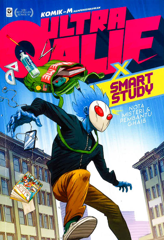 Ultra Qalif X Smart Study #1: Nota Misteri & Pembantu Ghaib