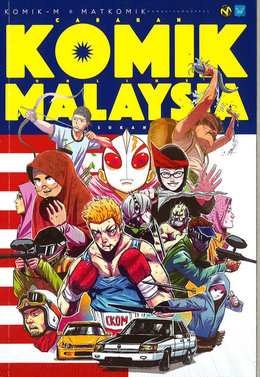 Komik Malaysia: Cabaran Online Sukan