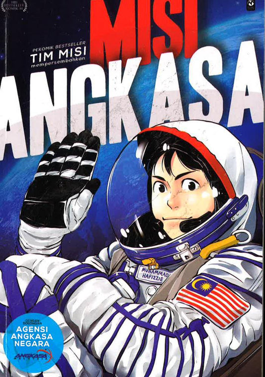 Misi Angkasa
