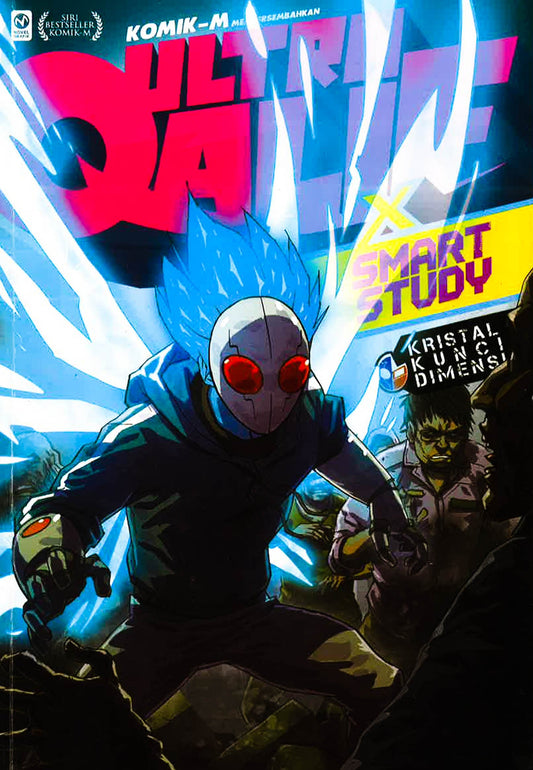 Ultra Qalif X Smart Study #2: Kristal Kunci Dimensi