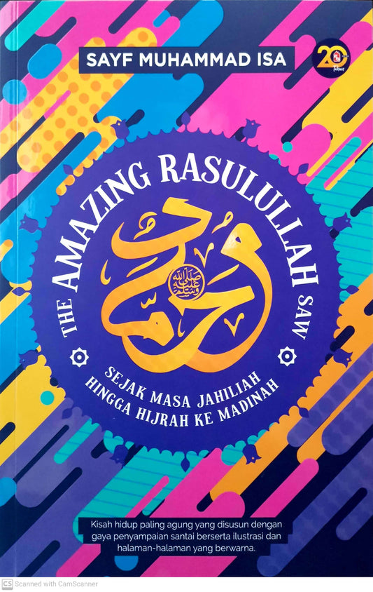 The Amazing Rasulullah