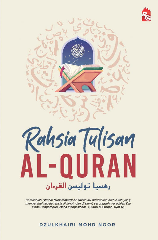 RAHSIA TULISAN AL-QURAN (2021)