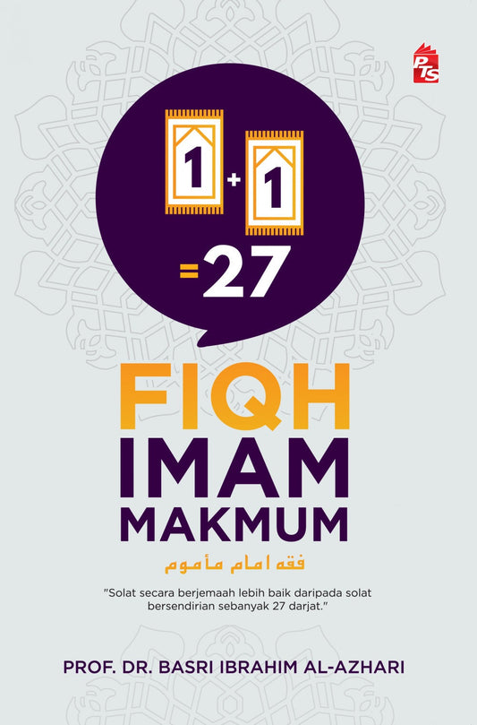 1+1=27 (Fiqh Imam Makmum) (2022)