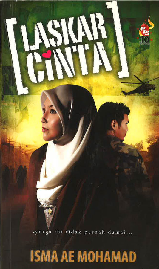Laskar Cinta