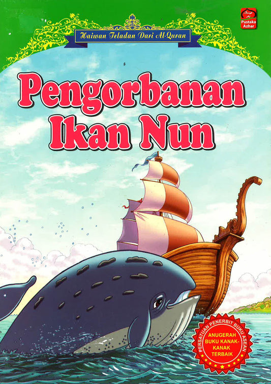 Pengorbanan Ikan Nun