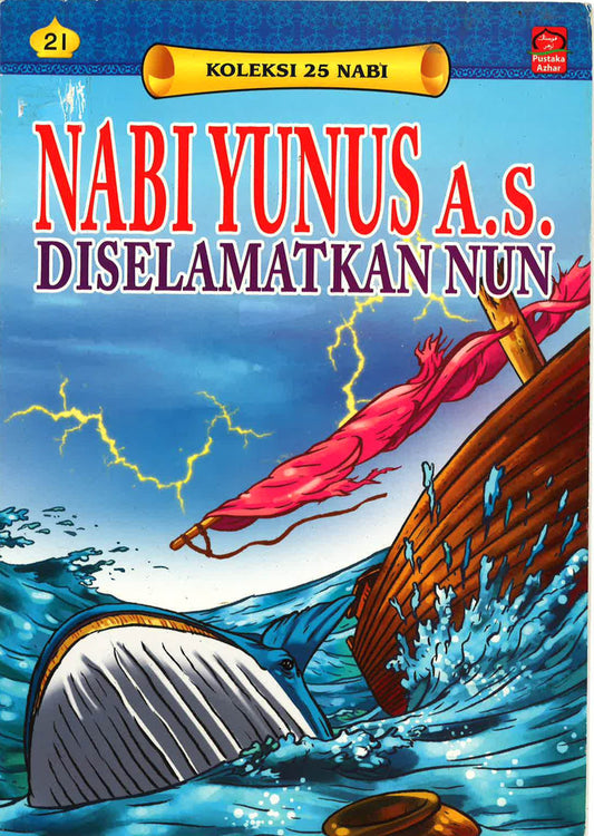 Nabis Yunus A.S. Diselamatkan Nun