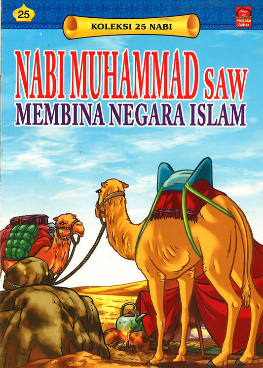 Nabi Muhammad Saw Membina Negara Islam