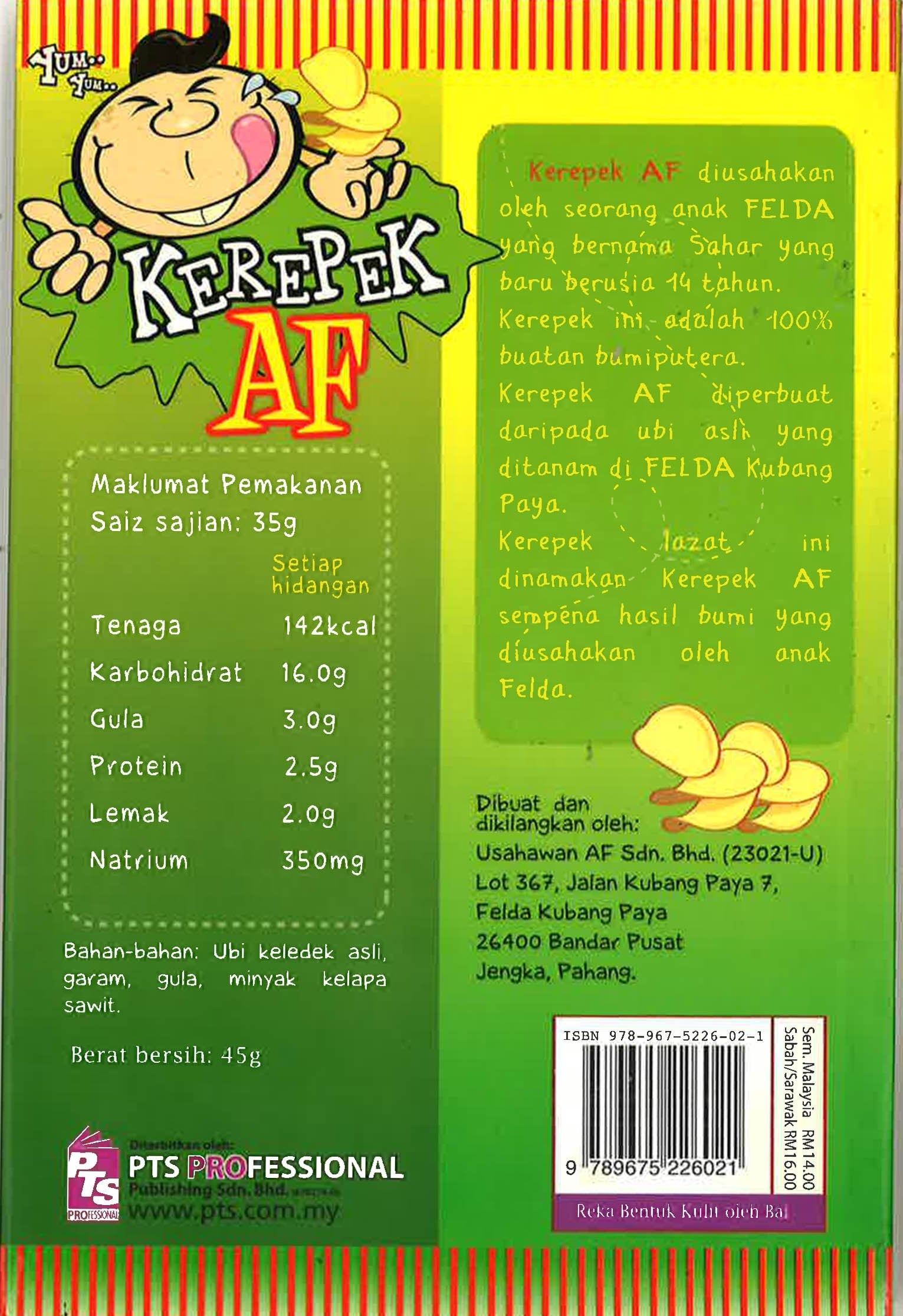 Translation missing: en.sections.featured_product.gallery_thumbnail_alt
